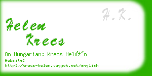 helen krecs business card
